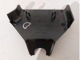 Upper Cover (Rain Sensor)